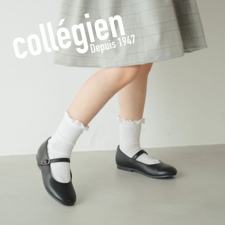 Collegien / Annette - Lightweight Pointelle Socks with Lace Frill