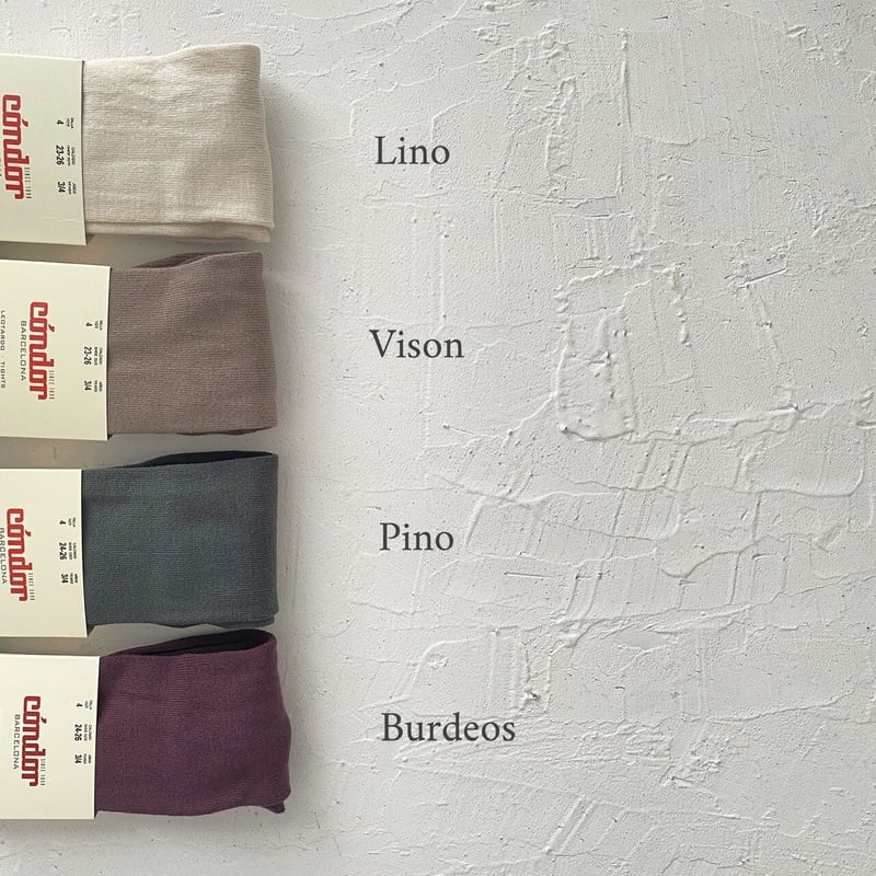 condor / Plain tights 2-019 | june -little closet-