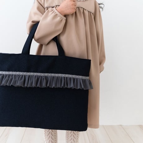 Lesson bag / classic navy