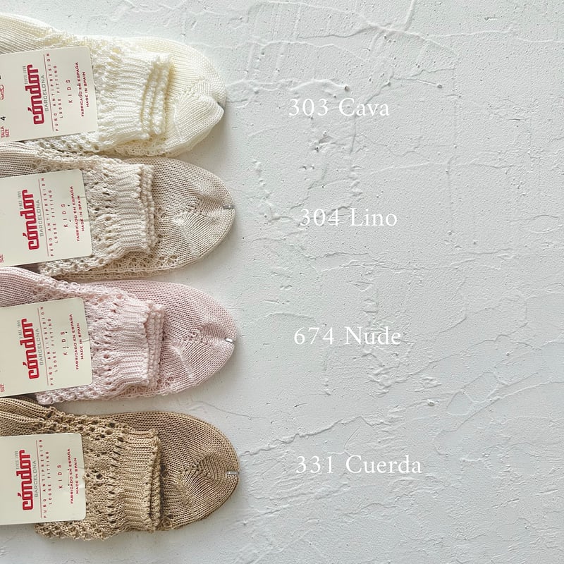 condor / Perle openwork short socks A 2518-4 |