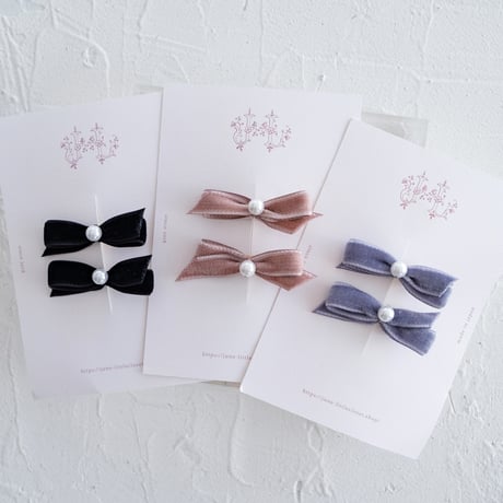 Velvet ribbon pin 2pc set - pearl