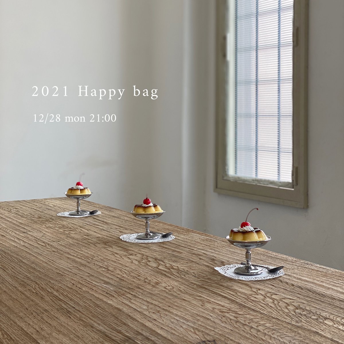 2021 Happy bag | june -little closet-