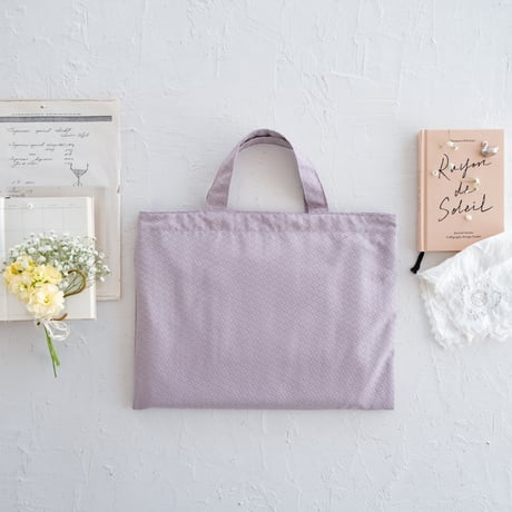 Lesson bag / Whisper Lilac