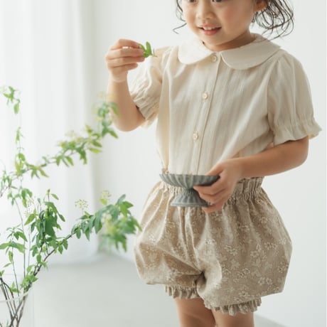 Pumpkin pants / Gentle bloom - Ash