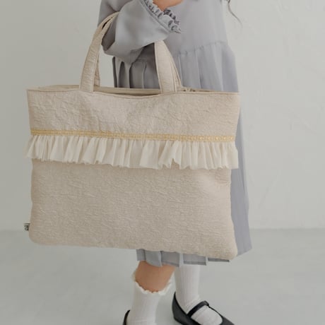 Lesson bag / cream