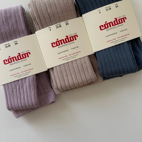 condor / Rib tights 2016-1