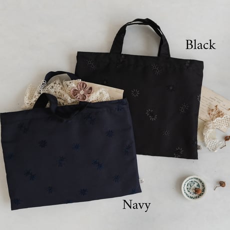 Embroidery bag / Navy