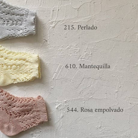 condor / Perle openwork short socks A 2518-4