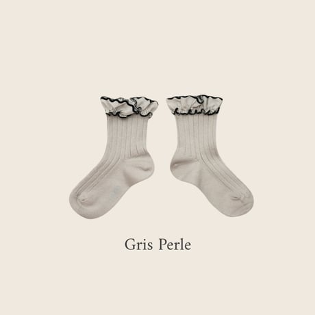 Collegien / Suzanne - Ribbed Ankle socks with Rick-Rack Ruffle