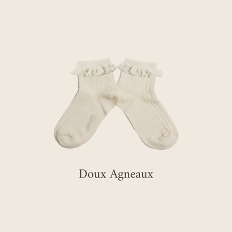 Collegien / Marie-Antoinette - Lightweight Pointelle Socks with Broderie Anglaise
