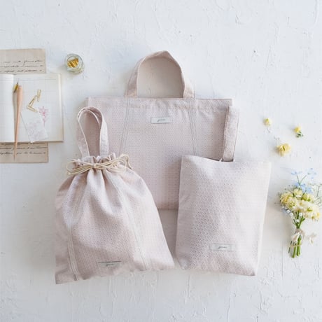 Multi bag / Etoile Ivory