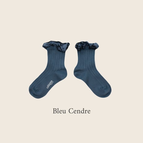Collegien / Suzanne - Ribbed Ankle socks with Rick-Rack Ruffle