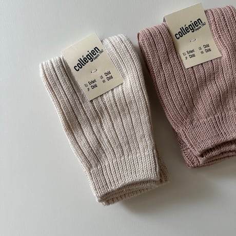 Collegien / Hélène - Ribbed Merino Wool Legwarmers