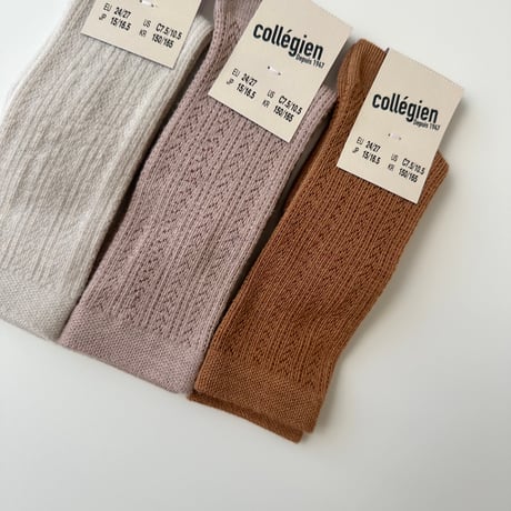Collegien / Adèle - Pointelle Merino Wool Knee-high Socks