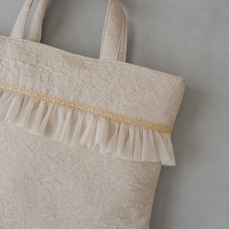 Lesson bag / cream