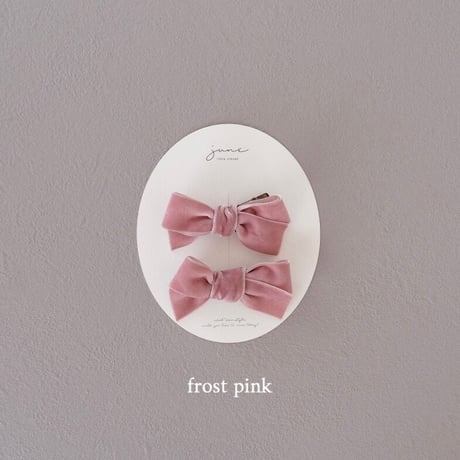 Velvet ribbon / M