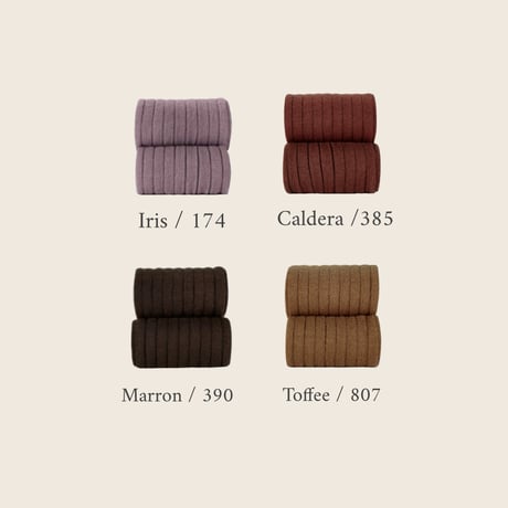 condor / Rib tights 2016-1