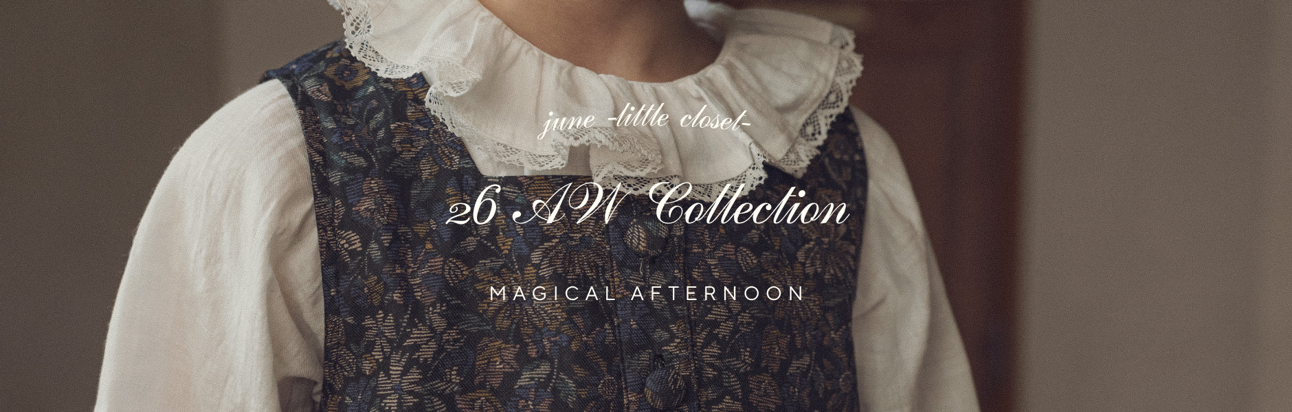 june -little closet-