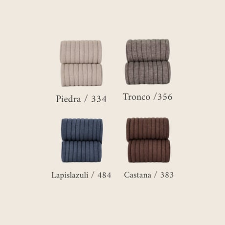 condor / Rib tights 2016-1