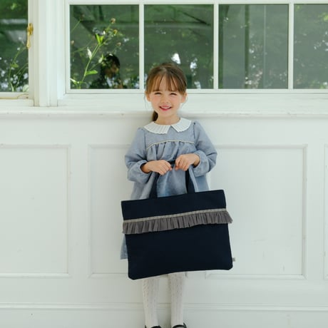 Lesson bag / classic navy