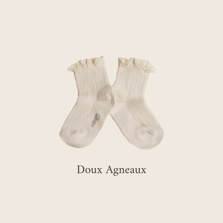 Collegien / Lili - Lace Trim Ribbed Ankle Socks