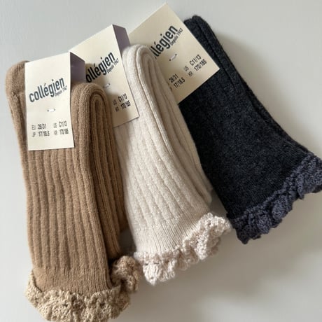 Collegien / Hermine - Chaussettes cachemire et laine avec dentelle