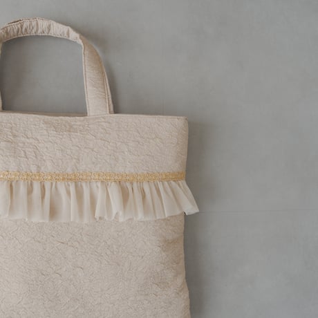 Lesson bag / cream