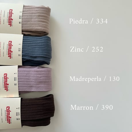 condor / Rib tights 2016-1