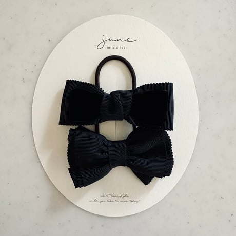 Grosgrain ribbon set