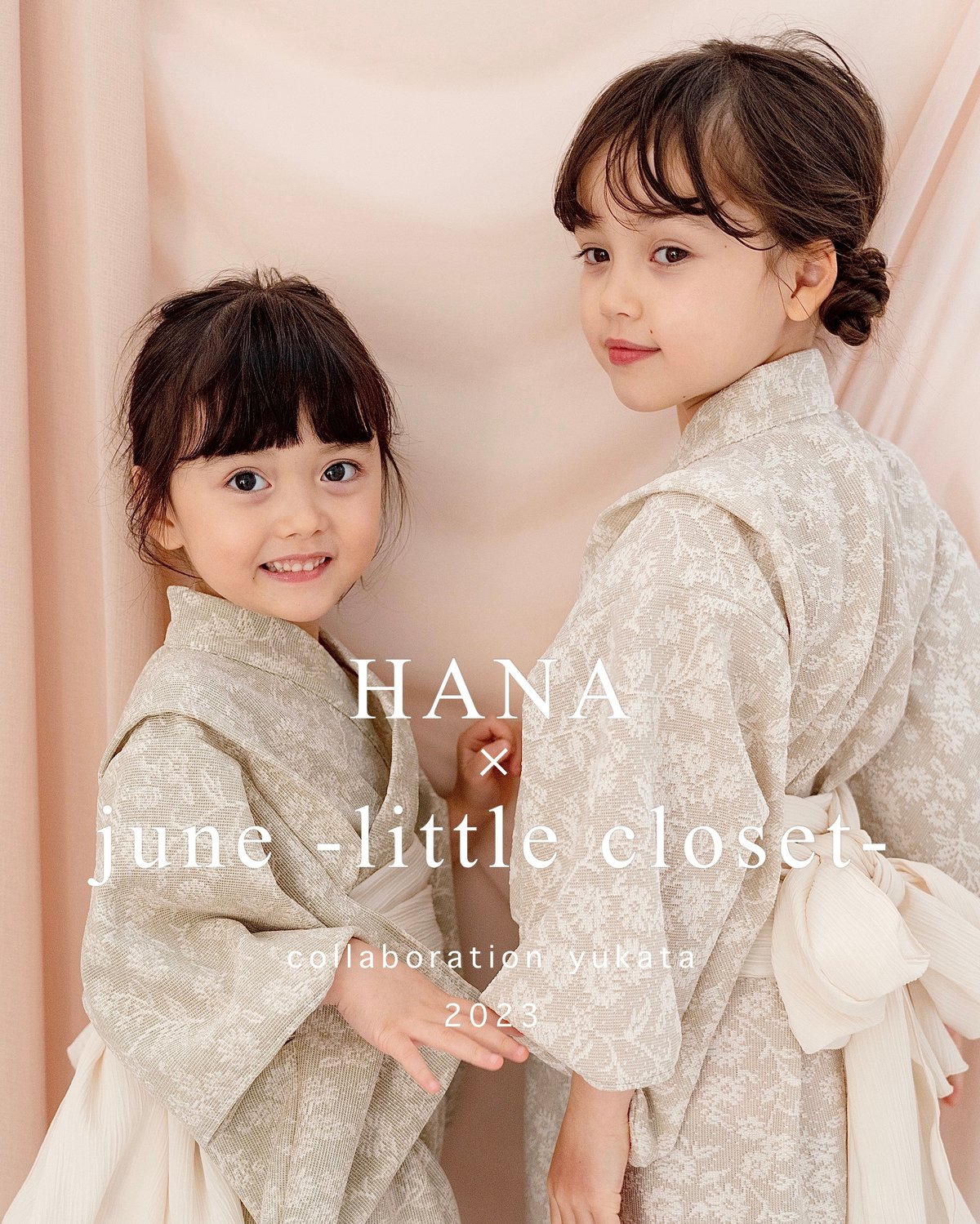 june littlecloset × hana コラボ浴衣