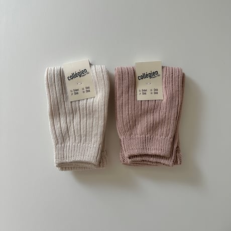 Collegien / Hélène - Ribbed Merino Wool Legwarmers