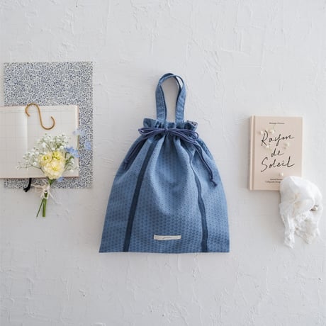 Multi bag / Serenade Blue