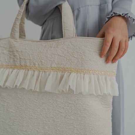 Lesson bag / cream