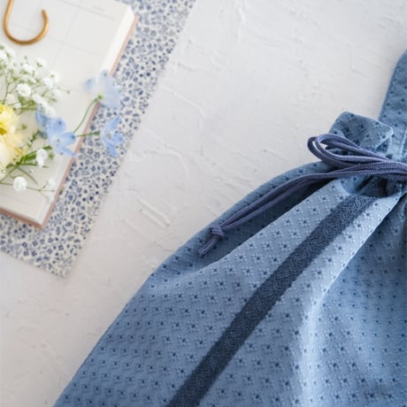 Multi bag / Serenade Blue