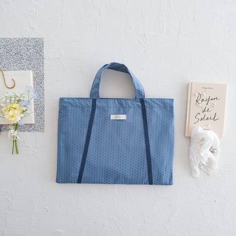 Lesson bag / Serenade Blue