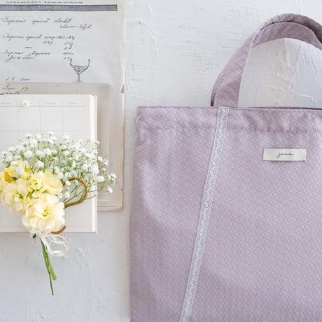 Lesson bag / Whisper Lilac