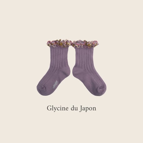 Collegien / Anémone - Embroidered Ruffle Ribbed Ankle Socks