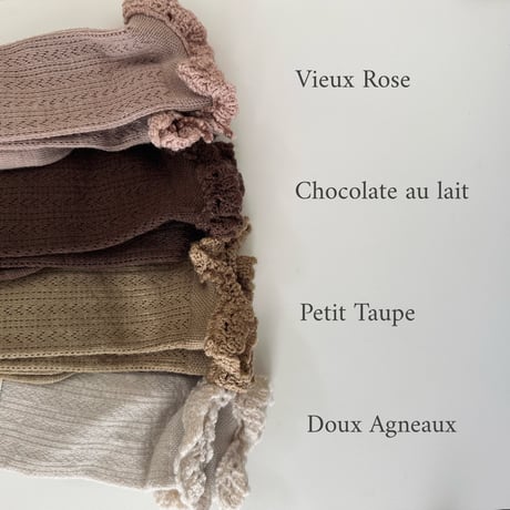 Collegien / Adeline - Pointelle Merino Wool Knee-high Socks with Merino Lace Trim