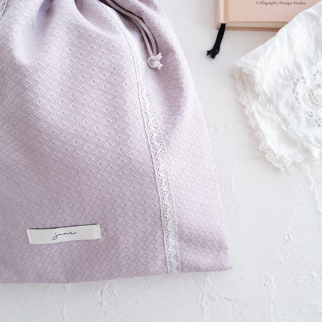 Multi bag / Whisper Lilac