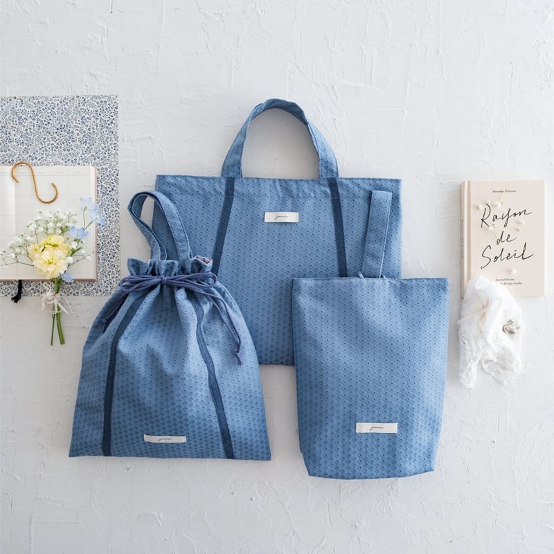 Multi bag / Serenade Blue | june -little closet-