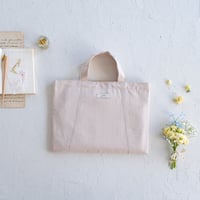 Lesson bag / Etoile Ivory