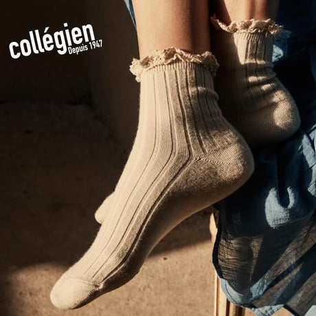 Collegien / Lili - Lace Trim Ribbed Ankle Socks