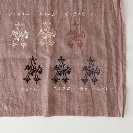 Antique embroidery item / dusty pink