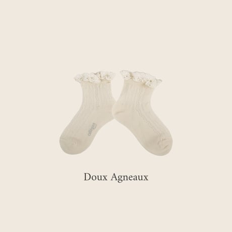 Collegien / Annette - Lightweight Pointelle Socks with Lace Frill
