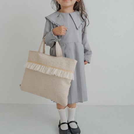Lesson bag / cream
