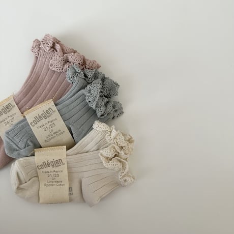 Collegien / Lili - Lace Trim Ribbed Ankle Socks