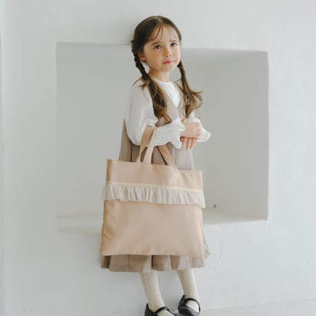 Lesson bag / fraisier