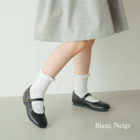 Collegien / Annette - Lightweight Pointelle Socks with Lace Frill