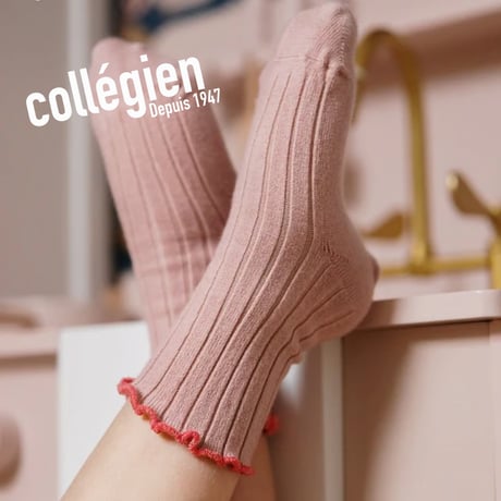Collegien / Delphine - Lettuce Trim Ribbed Socks