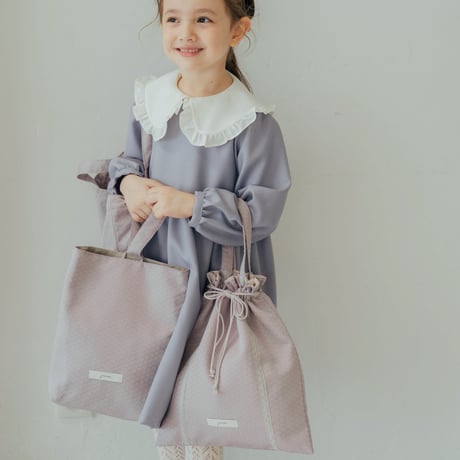 Shoes bag / Whisper Lilac